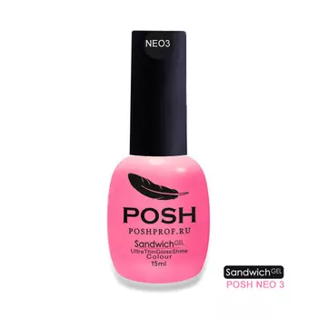 POSH NEO3 гель-лак неоновый на 25 дней Bubble Gum / SENDVICH GEL UV/LED 15 мл