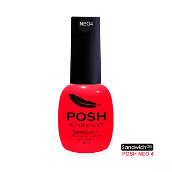 POSH NEO4 гель-лак неоновый на 25 дней Пламенное прикосновение / SENDVICH GEL UV/LED 15 мл