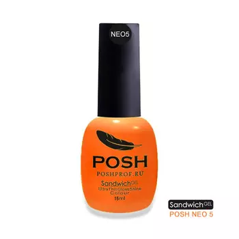 POSH NEO5 гель-лак неоновый на 25 дней Сочный апельсин / SENDVICH GEL UV/LED 15 мл