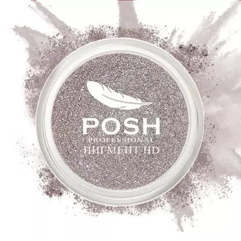 POSH Пигмент для глаз и губ, HD № 18 Мускатный орех 5 г