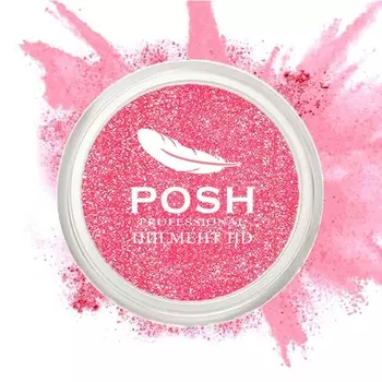 POSH Пигмент для глаз и губ, HD № 23 Барби Фан 5 г