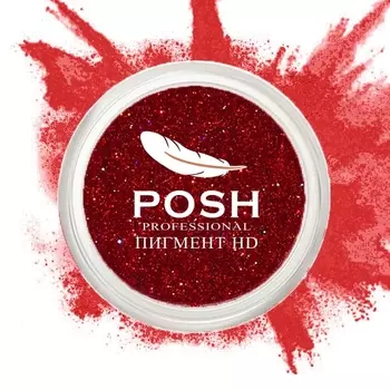 POSH Пигмент для глаз и губ, HD № 10 Мерлин Монро 5 г