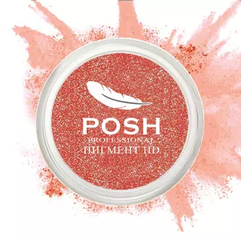 POSH Пигмент для глаз и губ, HD № 32 Розовый персик 5 г