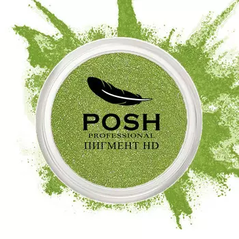 POSH Пигмент для глаз и губ, HD № 35-892 Искра розы 5 г