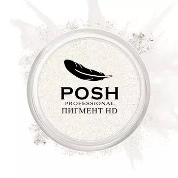 POSH Пигмент для глаз и губ, HD № 33-213 Лиловая роза 5 г