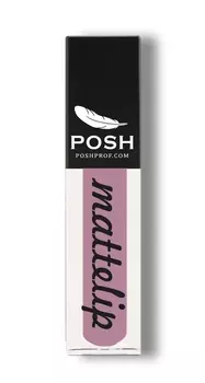 POSH Помада кремовая жидкая с аргонометрическим аппликатором, № 04 цвет невесты 3,6 мл
