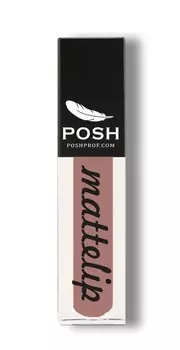 POSH Помада кремовая жидкая с аргонометрическим аппликатором, № 03 улыбка на миллион 3,6 мл