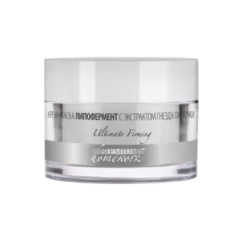 PREMIUM Крем-маска с экстрактом гнезда ласточки ЛипоФермент / Homework 50 мл