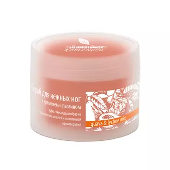 PREMIUM Скраб с кремнием и папаином для нежных ног / Homework 100 мл