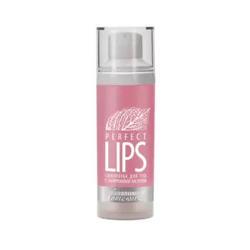 PREMIUM Сыворотка с гиалуроновой кислотой для губ / Perfect Lips 30 мл