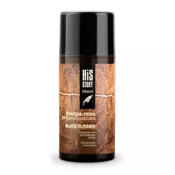 PREMIUM Ультра-гель для бритья и массажа, для мужчин / Blade Runner His Story 100 мл
