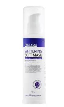 PRO YOU PROFESSIONAL Маска глубокого увлажнения и осветления лица / WHITENING LINE 150 г