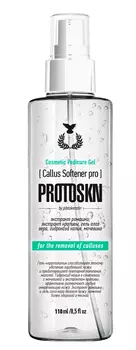 PROTOKERATIN Гель-кератолитик для удаления мозолей и натоптышей / ProtoSKN Callus Softener 110 мл