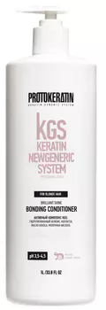 PROTOKERATIN Кондиционер-бондинг для блондированных волос 1000 мл
