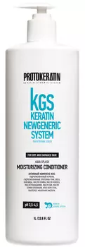 PROTOKERATIN Кондиционер интенсивное увлажнение 1000 мл