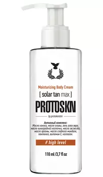 PROTOKERATIN Крем увлажняющий с эффектом загара 5% для тела / Moisturizing body cream solar tan max 5% 110 мл