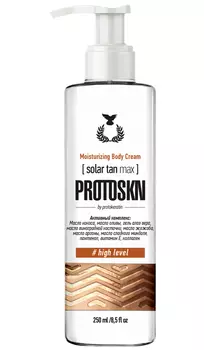 PROTOKERATIN Крем увлажняющий с эффектом загара 5% для тела / Moisturizing body cream solar tan max 5% 250 мл