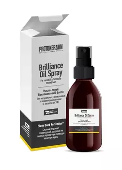 PROTOKERATIN Масло-спрей бриллиантовый блеск 100 мл
