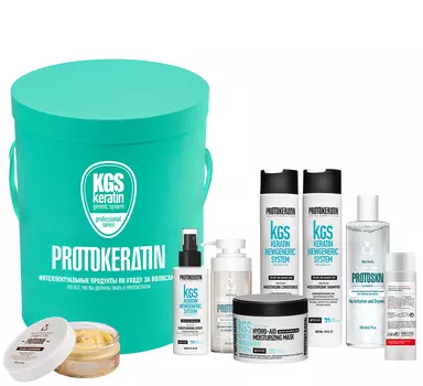 PROTOKERATIN Набор подарочный для сухих волос Увлажнение, голубой