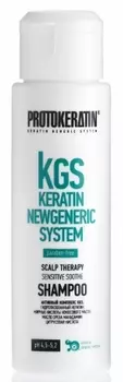 PROTOKERATIN Шампунь для ухода за чувствительной и проблемной кожей головы 100 мл