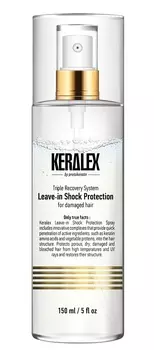 KERALEX Спрей двухфазный кондиционирующий дуо-питание и термозащита / Keralex 150 мл