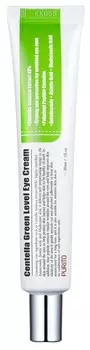 PURITO Крем подтягивающий с пептидами и центеллой для век / Centella Green Level Eye Cream 30 мл
