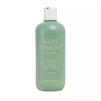RATED GREEN Шампунь успокаивающий с маслом таману холодного отжима / RATED GREEN 400 мл