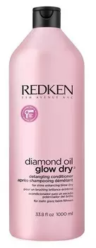 REDKEN Кондиционер для блеска волос / DIAMOND OIL GLOW DRY 1000 мл