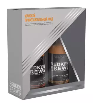 REDKEN Набор мужской для волос (шампунь 3 в 1 300 мл, шампунь Экстра клин 300 мл) / BREWS