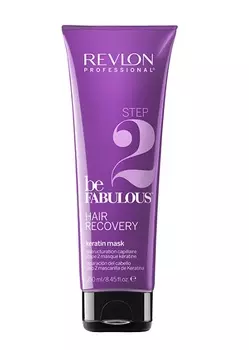 REVLON PROFESSIONAL Маска с кератином, шаг 2 / BE FABULOUS 250 мл