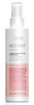 REVLON PROFESSIONAL Мист 1-минутный защищающий цвет для волос / RESTART COLOR 1 MINUTE PROTECTIVE COLOR MIST 200 мл