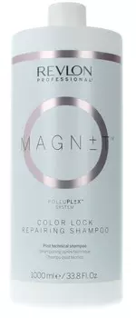 REVLON PROFESSIONAL Шампунь пост-технический для волос / MAGNET COLOR LOCK REPAIRING SHAMPOO 1000 мл