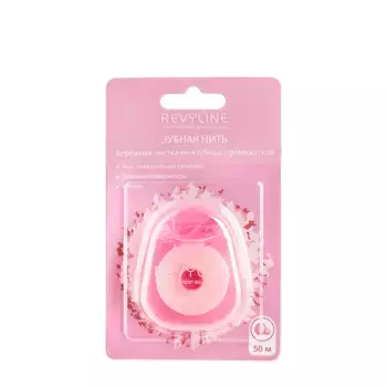REVYLINE Нить зубная вощеная, нейлон, 50 м, розовая / Bubble Gum