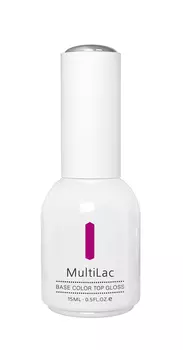 RUNAIL 2610 гель-лак для ногтей Спелая вишня / MultiLac Ripe Cherry 15 мл