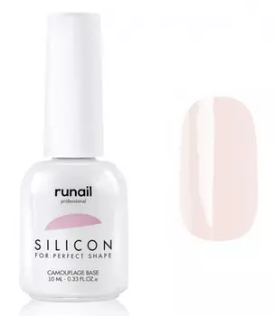 RUNAIL База силиконовая камуфлирующая для гель-лака 4332 10 мл