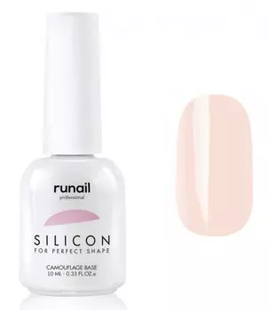 RUNAIL База силиконовая камуфлирующая для гель-лака 4333 10 мл