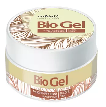 RUNAIL Биогель моделирующий, прозрачный 15 г