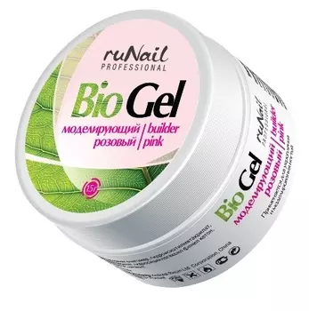 RUNAIL Биогель моделирующий, розовый 15 г
