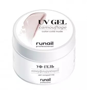 RUNAIL УФ-гель камуфлирующий, холодный нюд 15 г