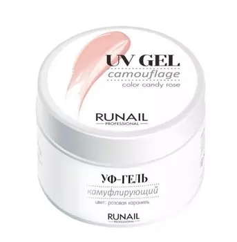 RUNAIL УФ-гель камуфлирующий, розовая карамель 30 г