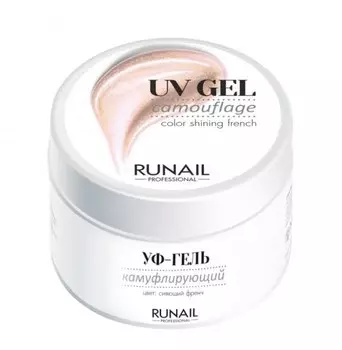 RUNAIL УФ-гель камуфлирующий, сияющий френч 15 г