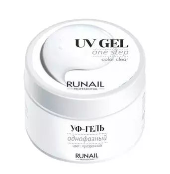 RUNAIL УФ-гель однофазный, прозрачный 56 г