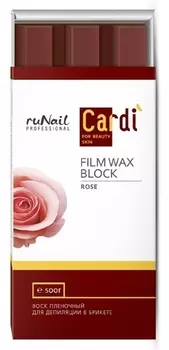 RUNAIL Воск пленочный в брикете, роскошная роза / Cardi 500 г