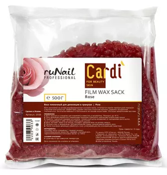 RUNAIL Воск пленочный в гранулах, роскошная роза / Cardi 500 г