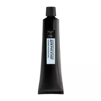 RUSSIAN BEAUTY GURU Крем парфюмированный для рук и ног №7 / RBG 30 мл