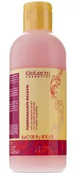 SALERM COSMETICS Бальзам гранатовый для волос 200 мл