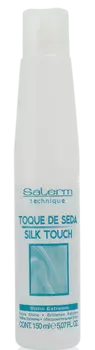 SALERM COSMETICS Флюид для волос Шелковое прикосновение / Silk Touch 150 мл