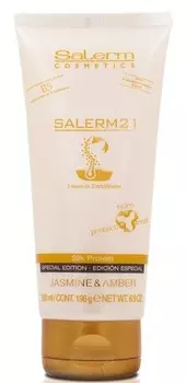 SALERM COSMETICS Кондиционер интенсивный с ароматом жасмина и амбры для волос / Salerm 21 200 мл