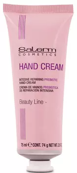 SALERM COSMETICS Крем с пребиотиком для рук 75 мл
