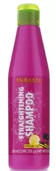 SALERM COSMETICS Шампунь для выпрямления волос / Straightening 250 мл